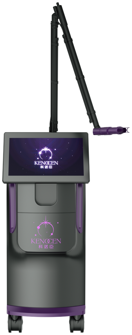 Ziwei Star Laser Platform